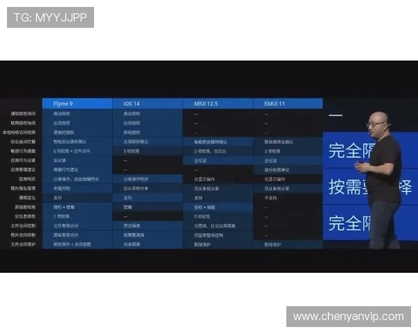 重庆斯威对阵北京直播全程回顾与精彩瞬间分析