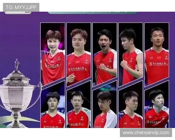 重庆羽毛球队与成都羽毛球队赛后分析个人能力对比与表现总结