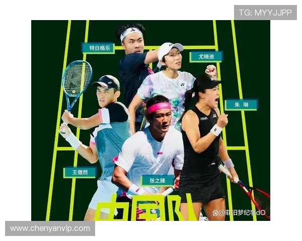 北京网球队实力强劲荣登全国网球力量排行榜第二名